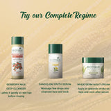 WHEATGERM Anti-Ageing Night Cream 100g