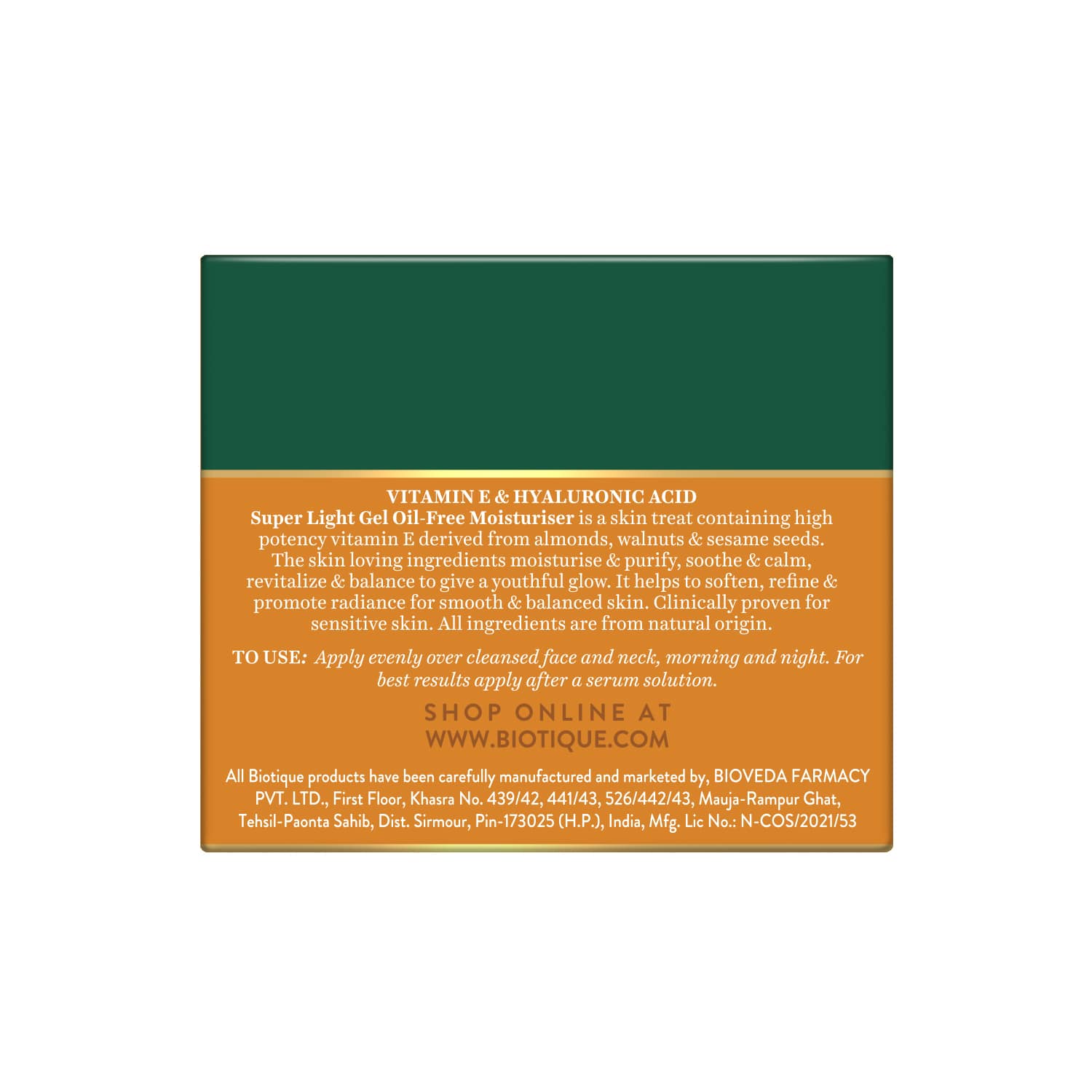 Vitamin e & hyaluronic acid super light gel oil-free moisturiser 50gm