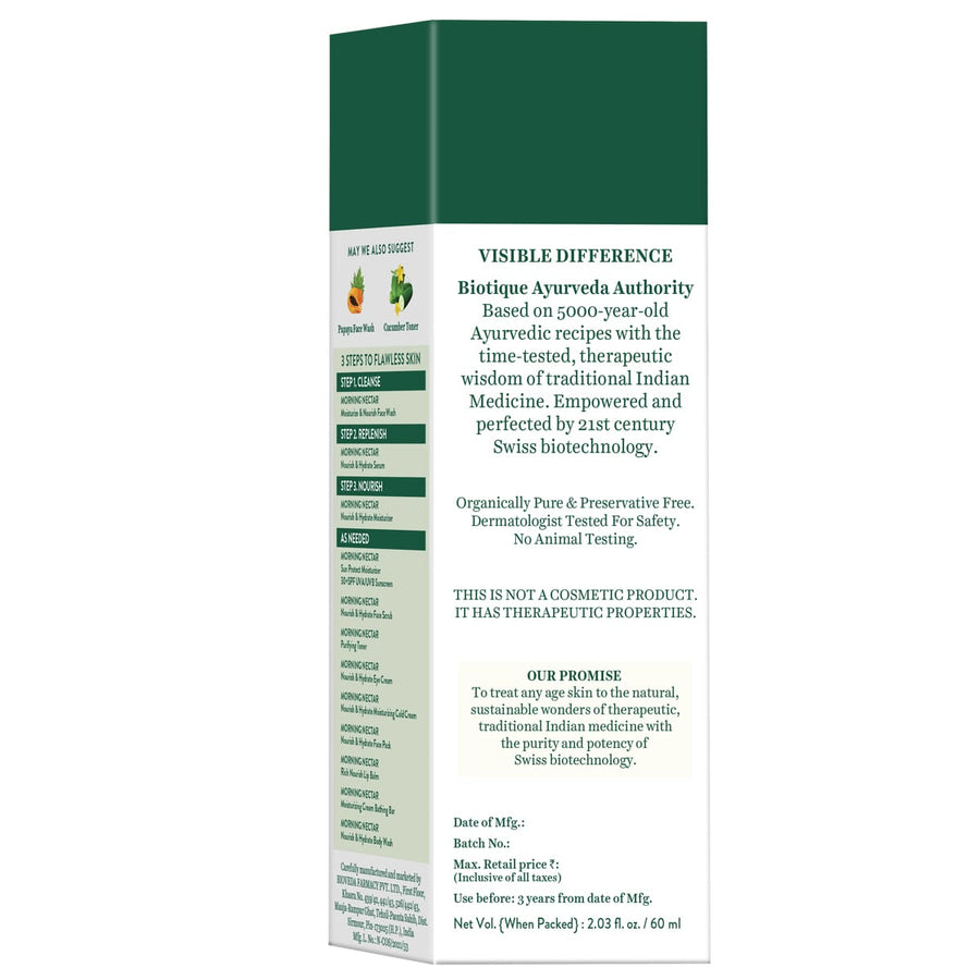 MORNING NECTAR Nourish & Hydrate Moisturizer 120ml
