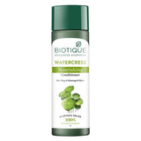 WATERCRESS Nourishing Conditioner 120ml