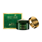Repair Bxl Cellular Lip Repair Balm 15G