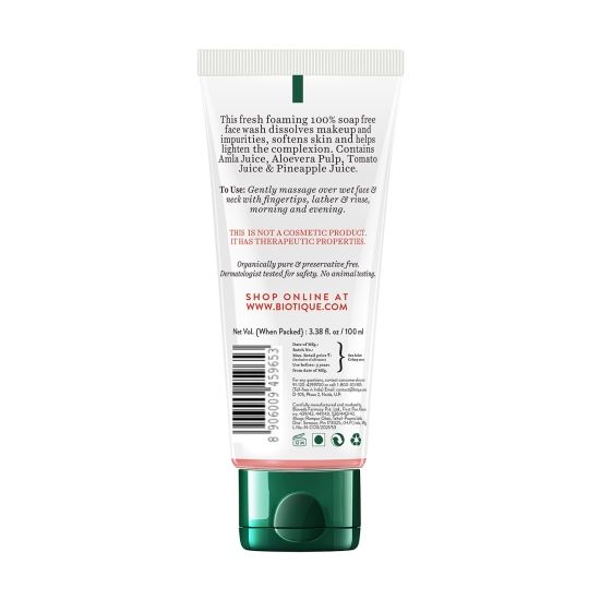 Fruit brightening face wash 50ml